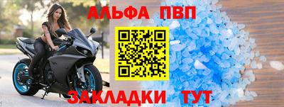 дистиллят марихуана Берёзовский