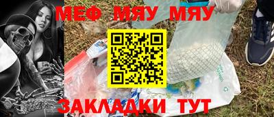 дистиллят марихуана Берёзовский