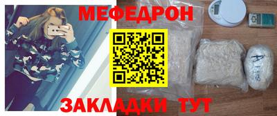 СК Беслан