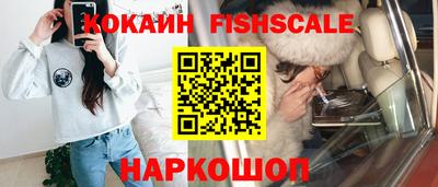 дистиллят марихуана Берёзовский