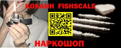 дистиллят марихуана Берёзовский