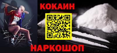дистиллят марихуана Берёзовский