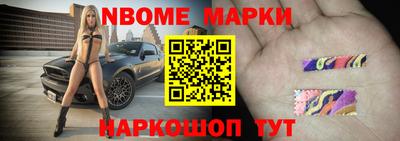 дистиллят марихуана Берёзовский