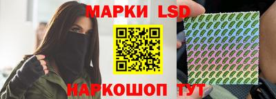 дистиллят марихуана Берёзовский