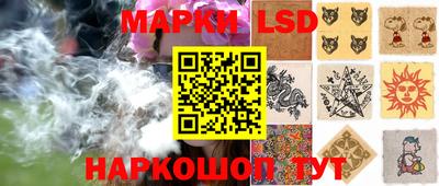 дистиллят марихуана Берёзовский