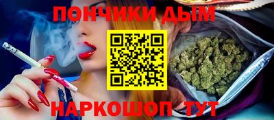 альфа пвп VHQ Гагарин