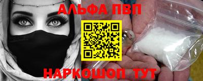 спиды Гай