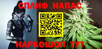 дистиллят марихуана Берёзовский