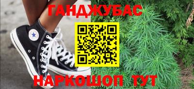 СК Беслан