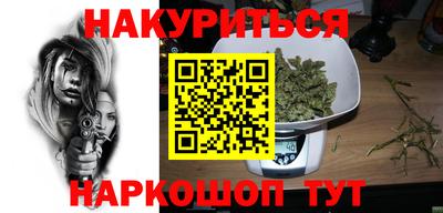 MDMA Premium VHQ Гатчина