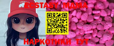 дистиллят марихуана Берёзовский