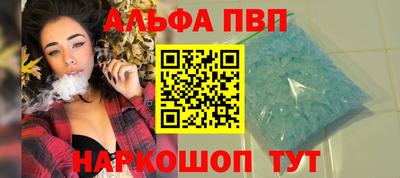 СК Беслан
