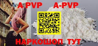 дистиллят марихуана Берёзовский