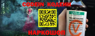 дистиллят марихуана Берёзовский