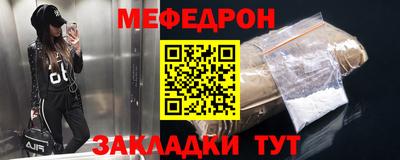 дистиллят марихуана Берёзовский